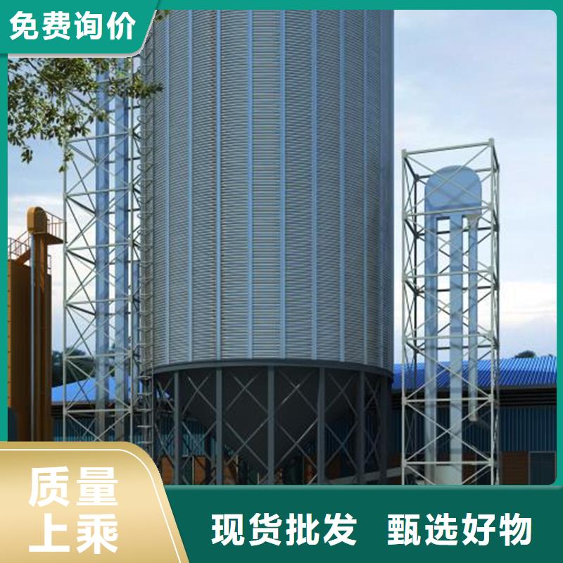 发货速度快的玉米储存罐批发商