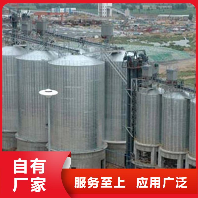 装配式储粮钢板仓长期有效