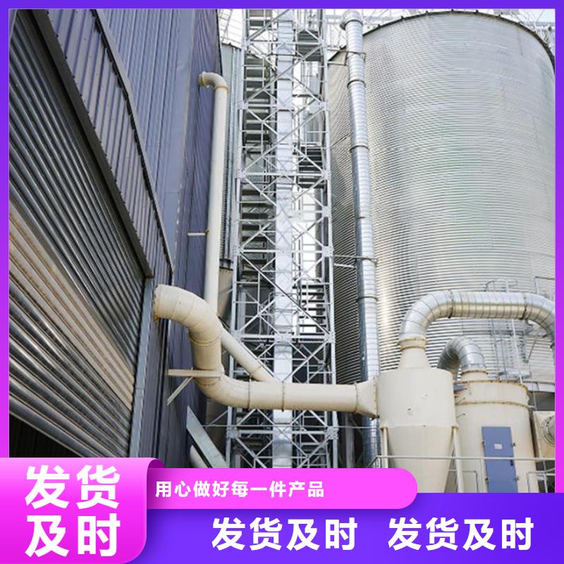 小型储粮钢板仓促销