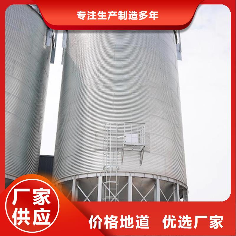 发货速度快的玉米储存罐批发商