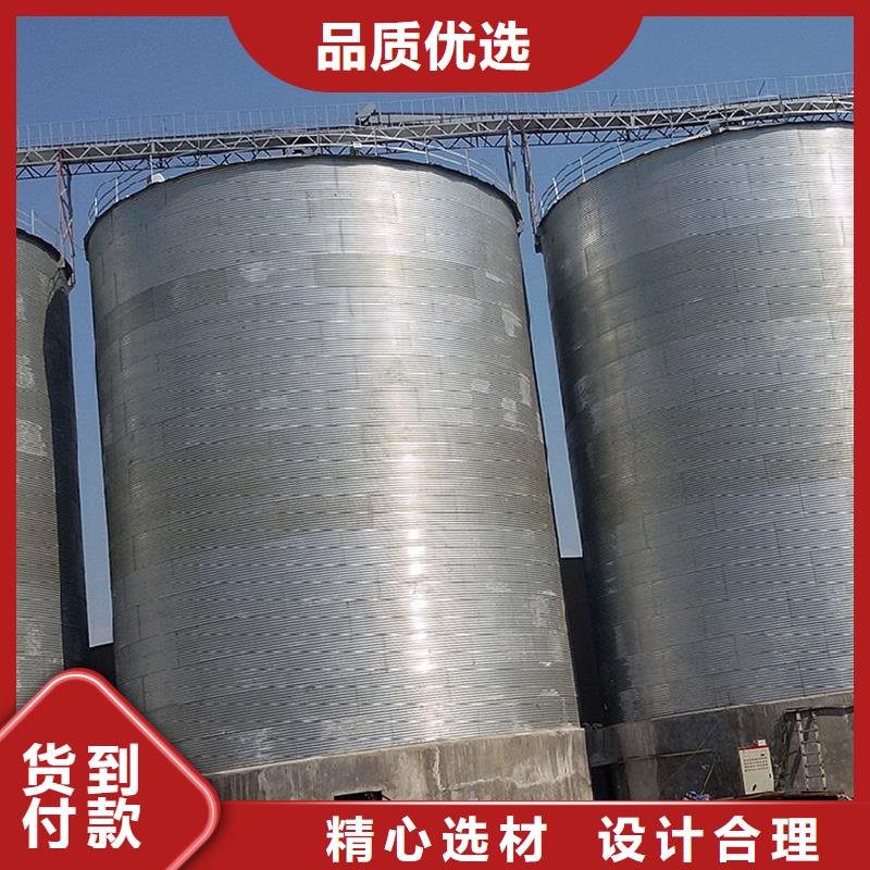 卖装配式料仓的供货商