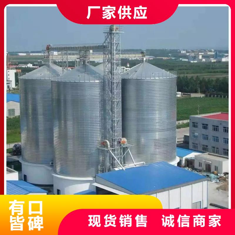 装配式立筒仓品质甄选