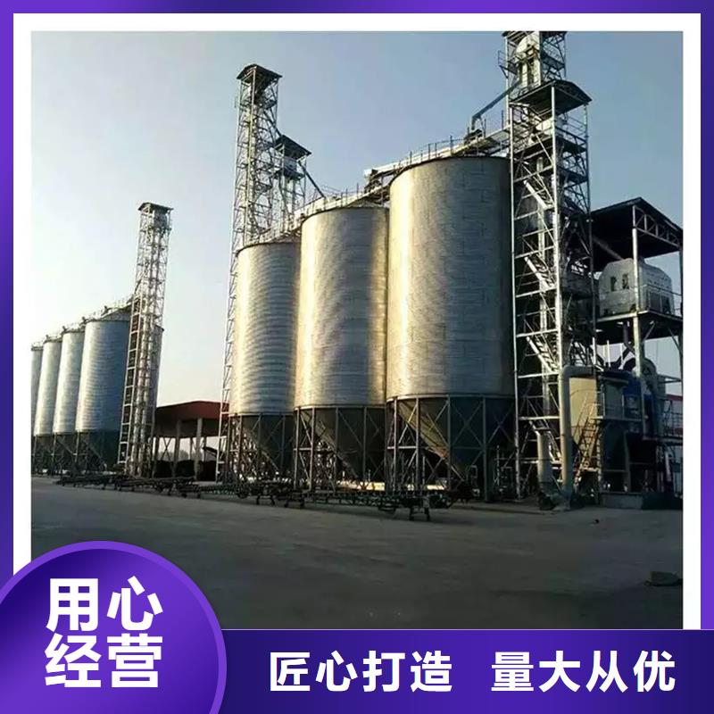 400吨玉米钢板仓-实力企业