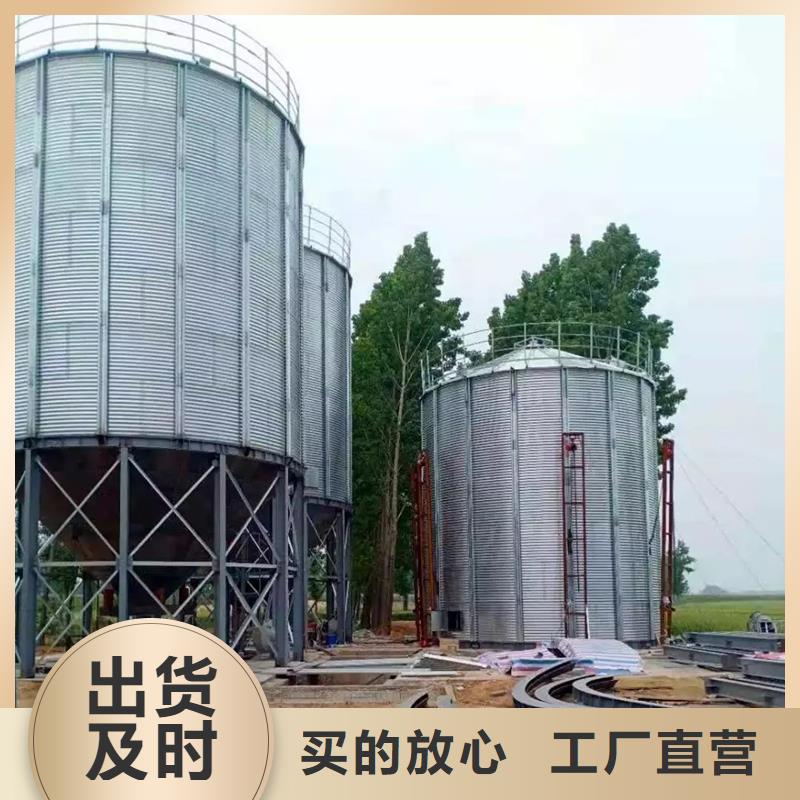 粮食仓储设备厂家——十余年更专业