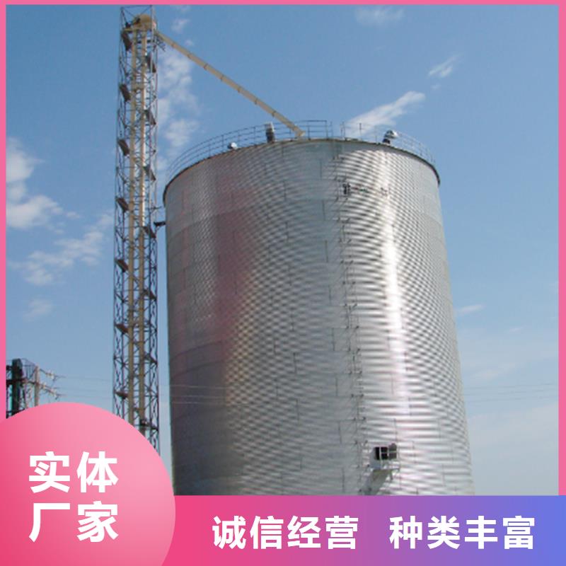 装配式粮食钢板库精选商家