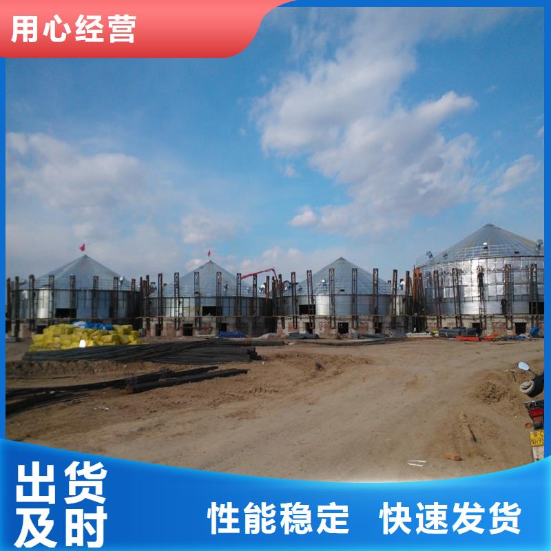 玉米储存罐找裕盛钢板仓有限公司
