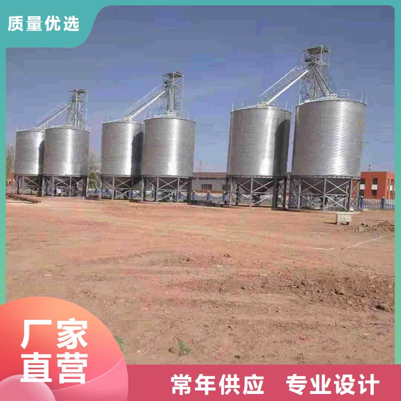 稻谷装配式钢板仓厂家