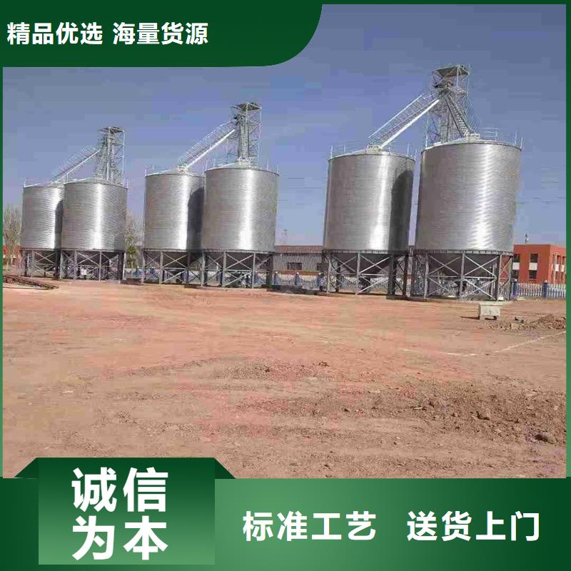 装配式钢板仓建设品牌-厂家