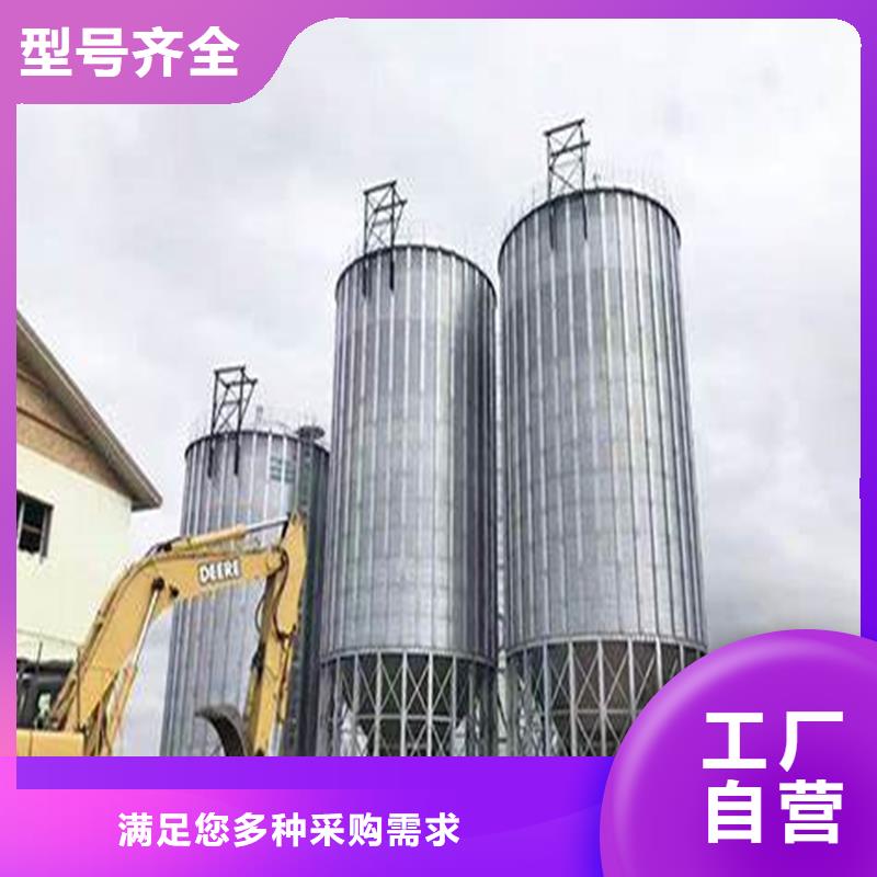 500吨装配式存储仓发货就是快
