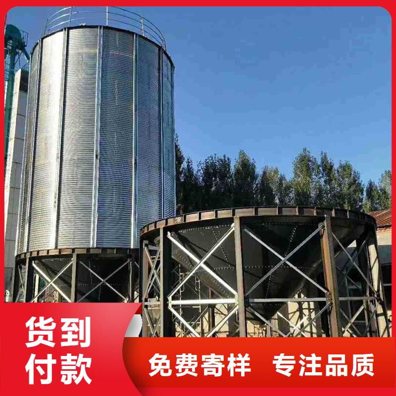 镀锌装配式钢板仓-报价实在