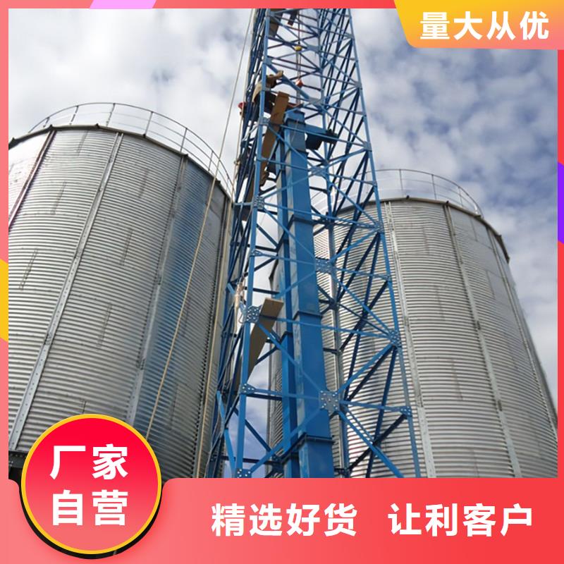 质量优的玉米存储钢板仓实体厂家