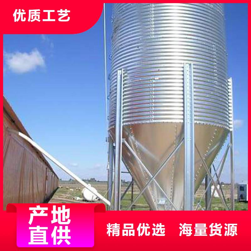 批发1000吨装配式粮食仓的经销商