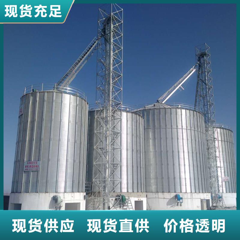 批发镀锌装配式圆筒仓的厂家