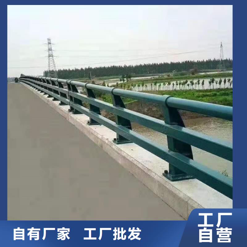 防撞护栏_河道防撞护栏您想要的我们都有