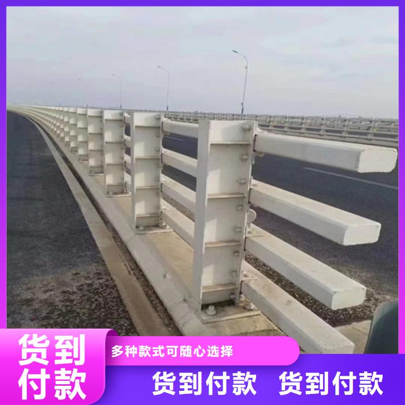 防撞护栏【防撞护栏】一站式采购方便省心