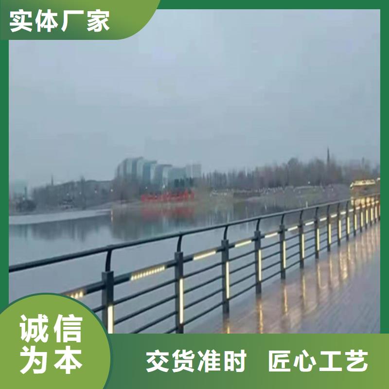 【 防撞护栏_道路防撞护栏出货及时】-易翔金属制品(林芝市分公司)