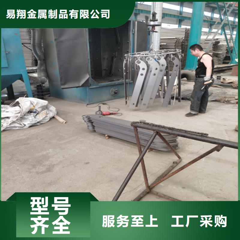 【防撞护栏】景区钢索护栏物流配送