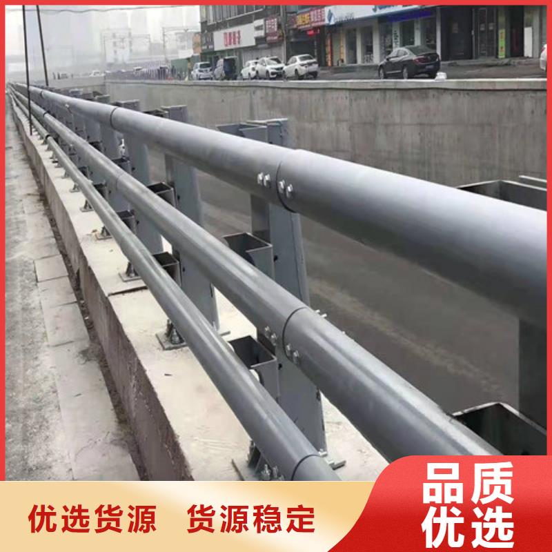 桥梁护栏行人隔离护栏厂家现货供应