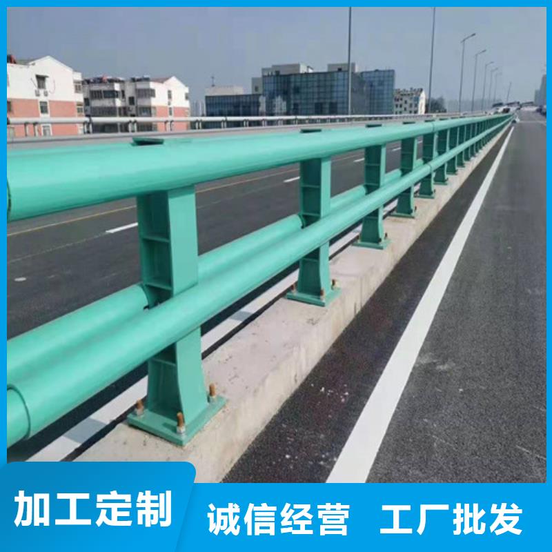 桥梁护栏,复合管护栏分类和特点