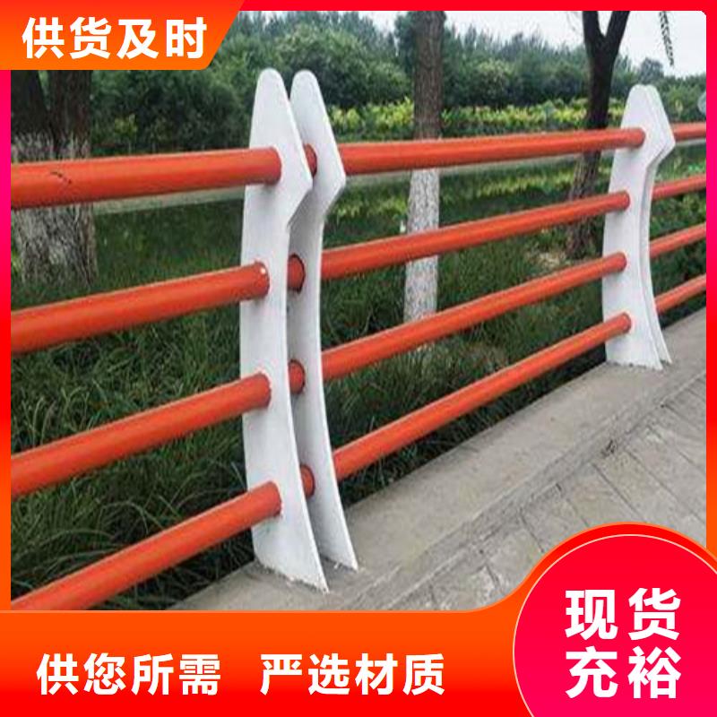 桥梁护栏防撞护栏价格现货