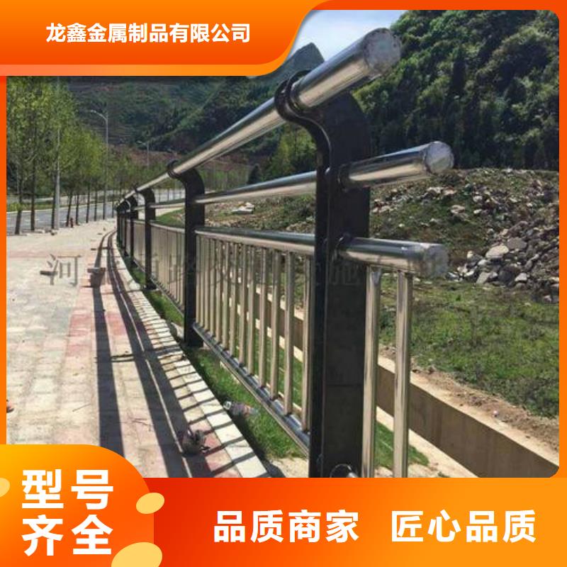 桥梁护栏-不锈钢绳索护栏优选原材