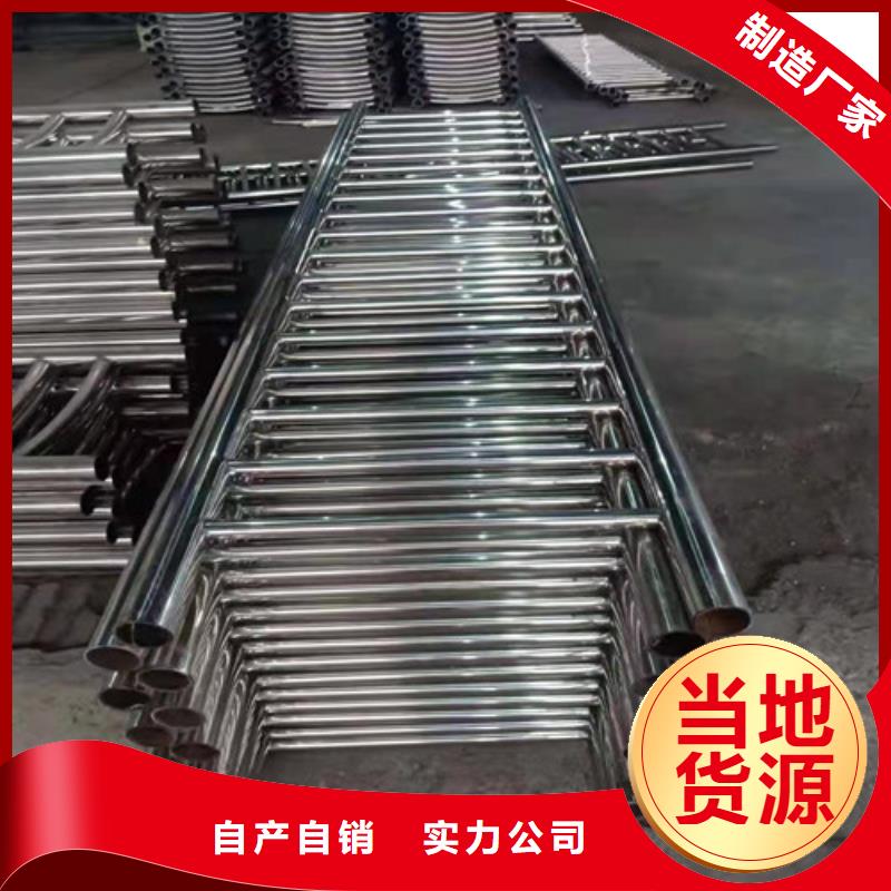 桥梁护栏-防护栏质量无忧