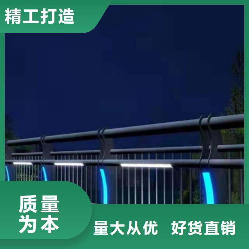 桥梁护栏 【不锈钢复合管护栏】生产加工