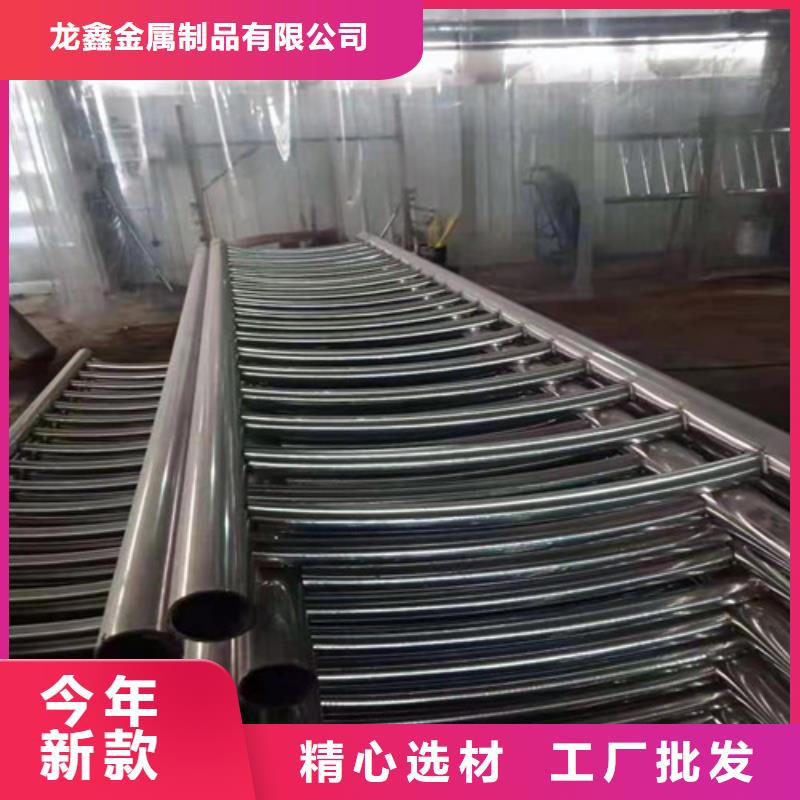 防撞护栏防撞护栏价格专业按需定制