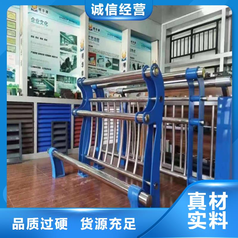 防撞护栏-市政道路防护栏品质做服务