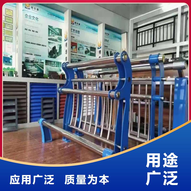 防撞护栏-市政道路防护栏品质做服务