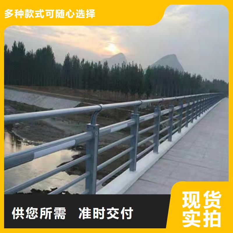 防撞护栏【不锈钢复合管】快速报价