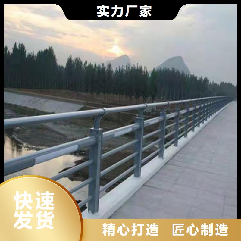 防撞护栏不锈钢立柱产品细节