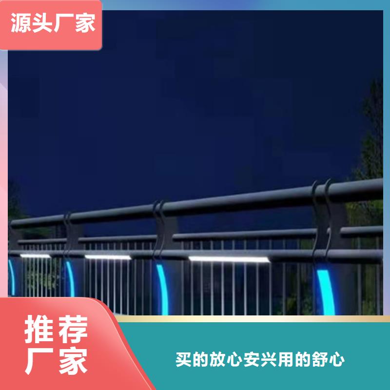 【防撞护栏桥梁防撞护栏严选材质】