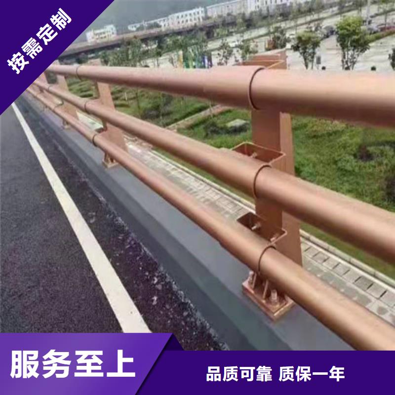 防撞护栏 【不锈钢绳索护栏】物流配货上门|滦县|路南|张家口|沧州|廊坊|承德28354.com