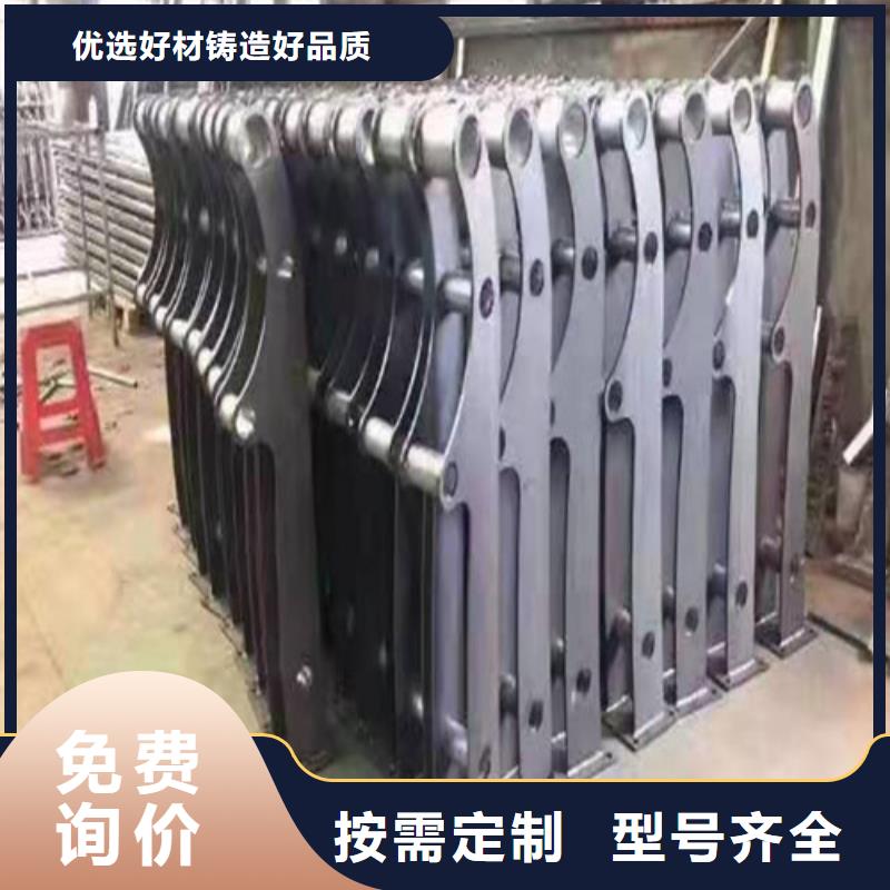 防撞护栏可放心采购