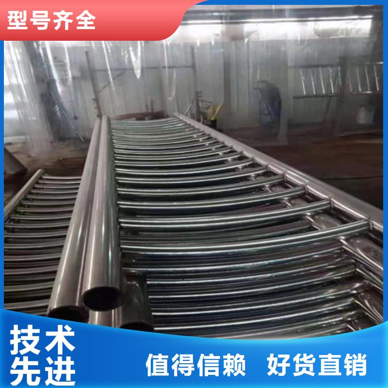 景观护栏-桥梁景观栏杆源厂直接供货
