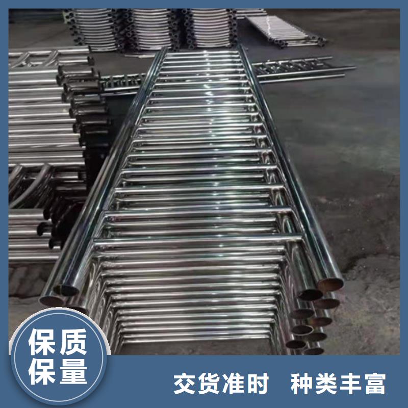 景观护栏_304不锈钢复合管质优价廉