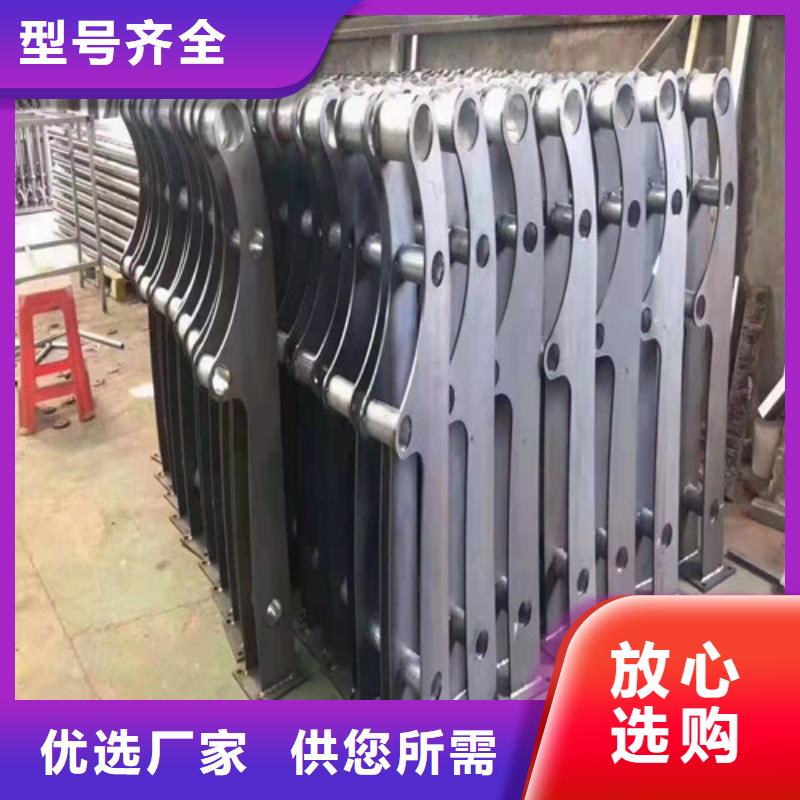 景观护栏_复合管护栏大量现货供应