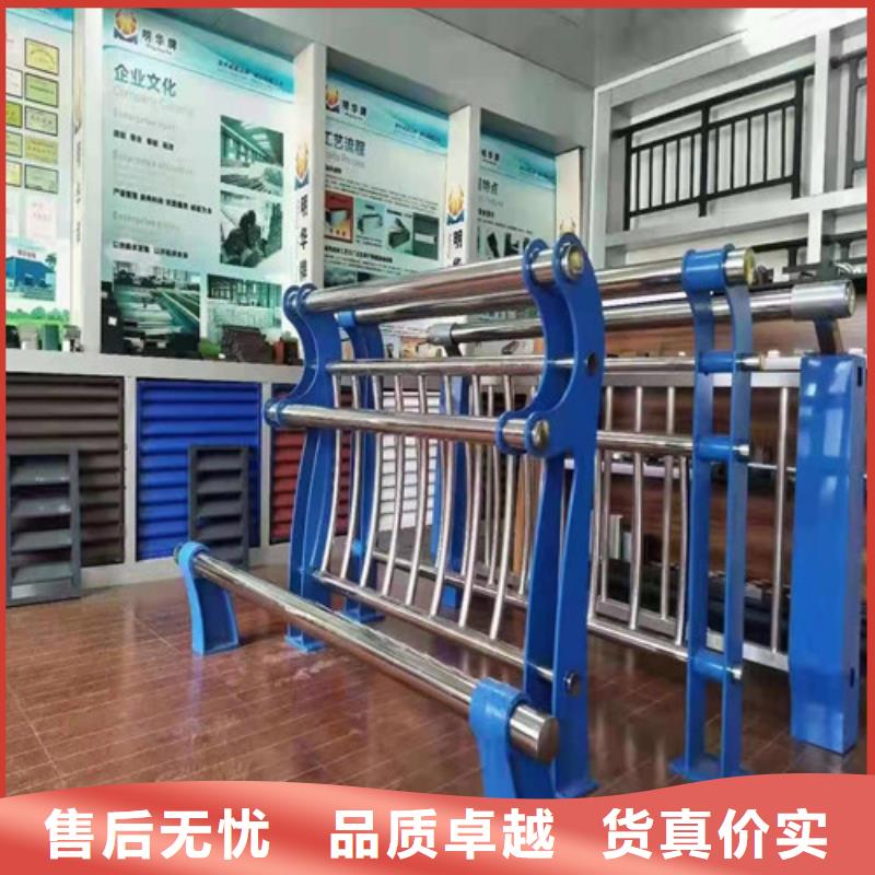 景观护栏河道栏杆实时报价