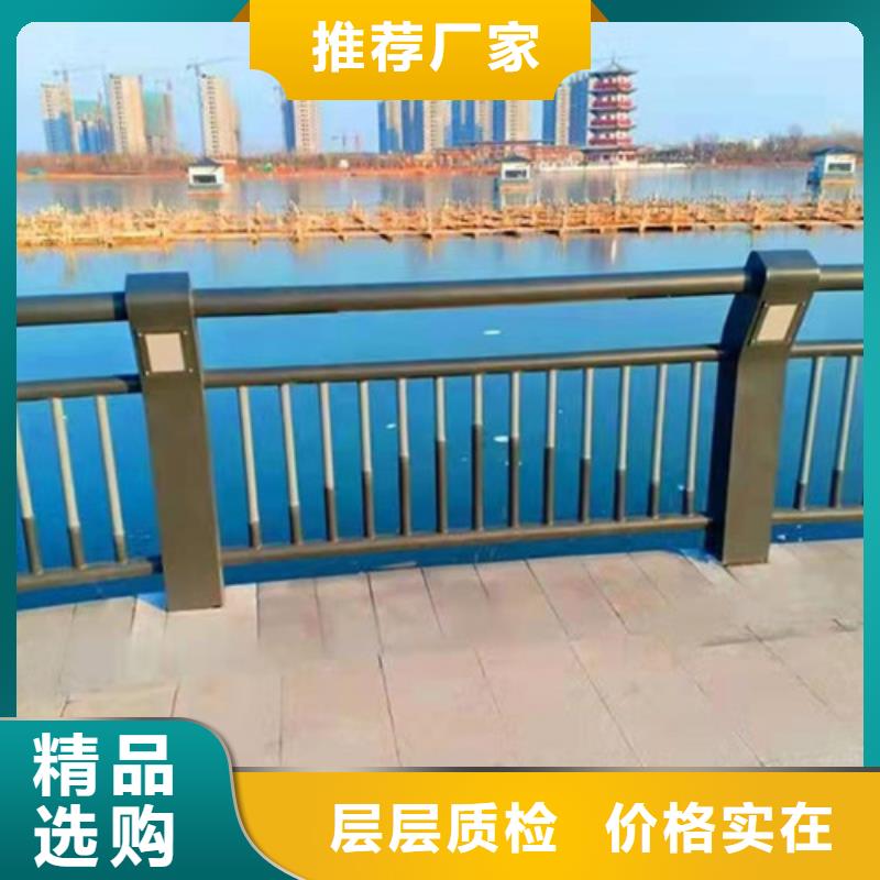 景观护栏【桥梁护栏】来电咨询