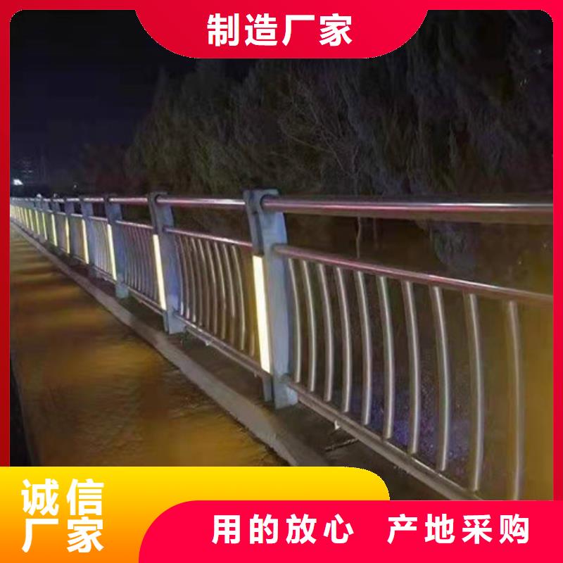 克拉玛依|乌鲁木齐|伊犁景观护栏【【景观】护栏】主推产品-二八商务