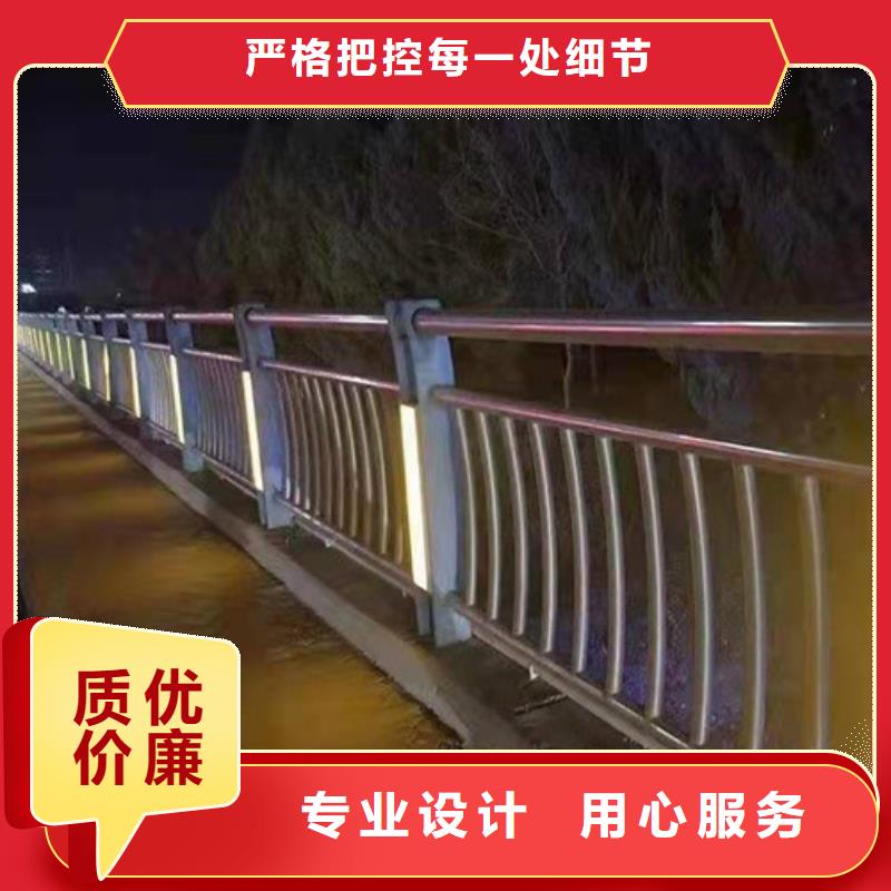 龙鑫【高速开口栏网】【 景观护栏层层质检】