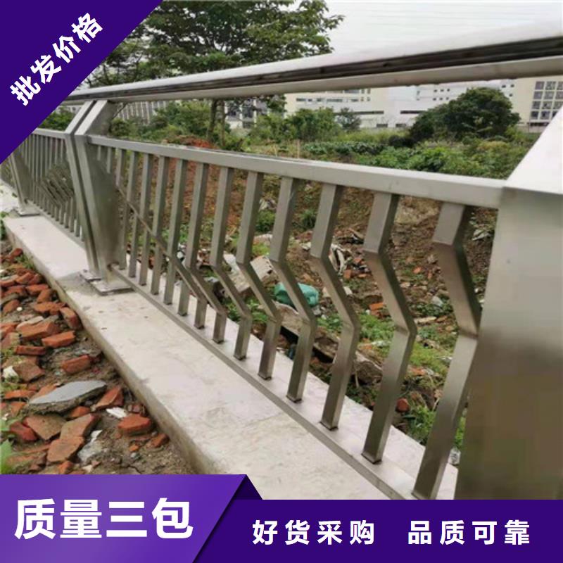 景观护栏复合管护栏批发价格