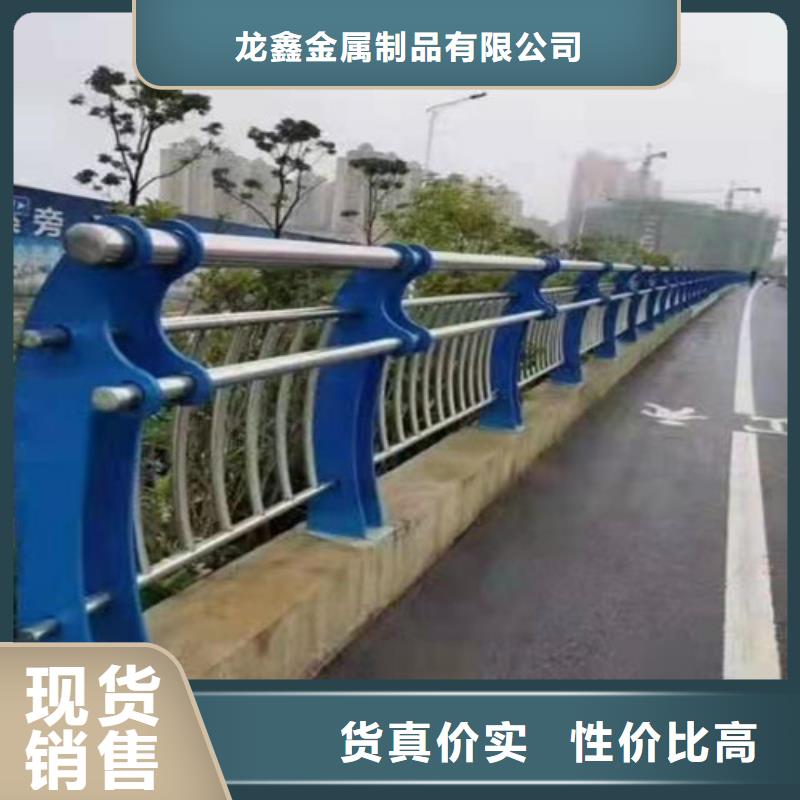 景观护栏不锈钢复合管护栏层层质检