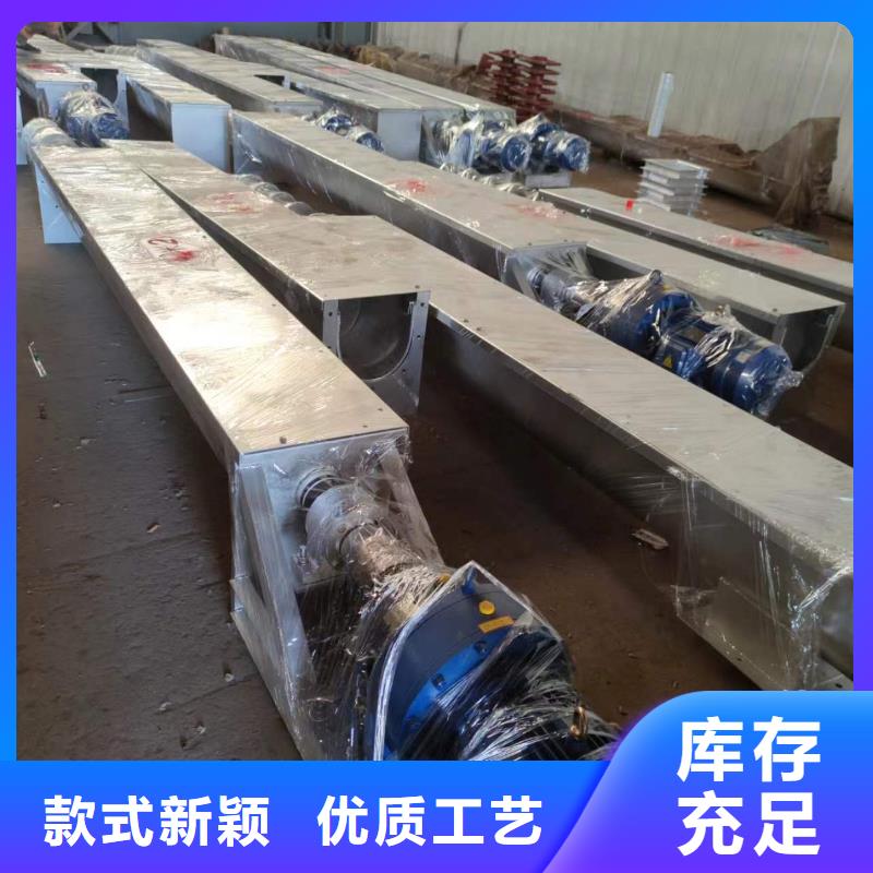 双螺旋输送机施工团队