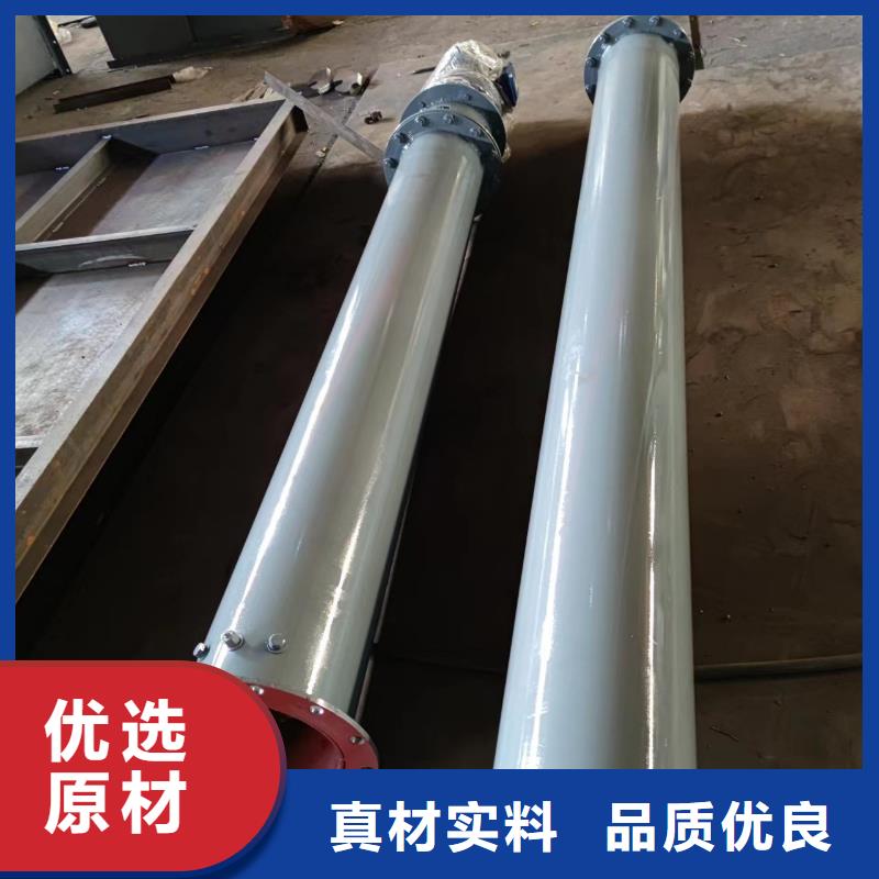 <衡泰>【拥有核心技术优势 螺旋输送机细节严格凸显品质】-产品视频