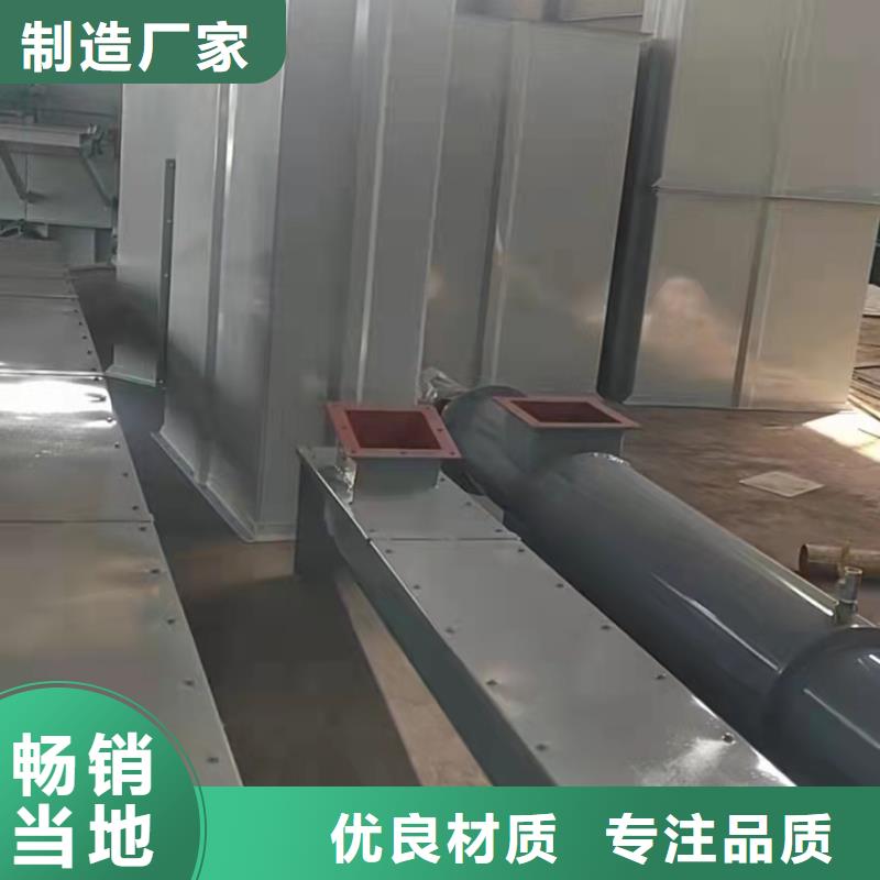 不锈钢双轴螺旋输送机价格公道
