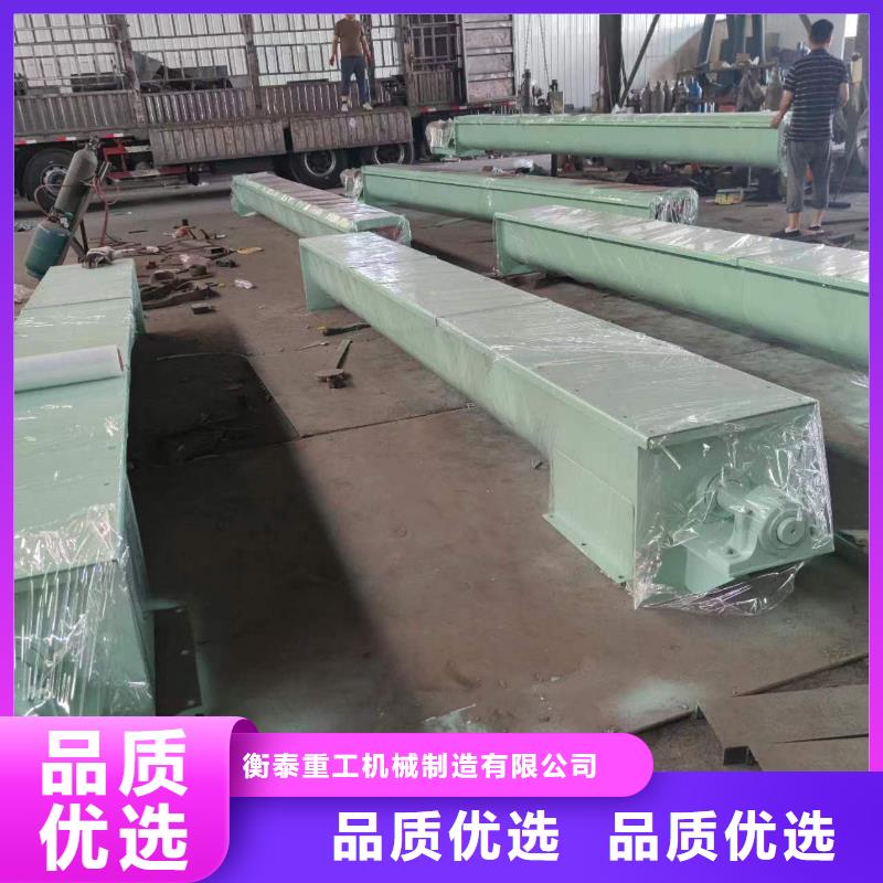 不锈钢双轴螺旋输送机价格公道