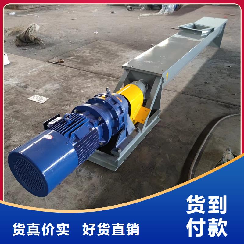 螺旋输送机助您降低采购成本