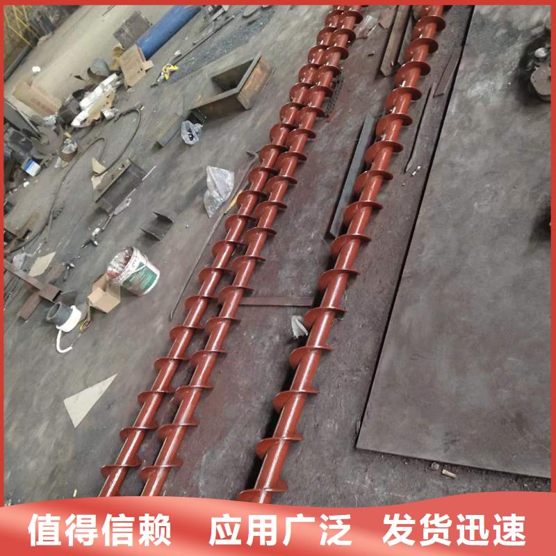 【 螺旋输送机细节严格凸显品质】质量层层把关